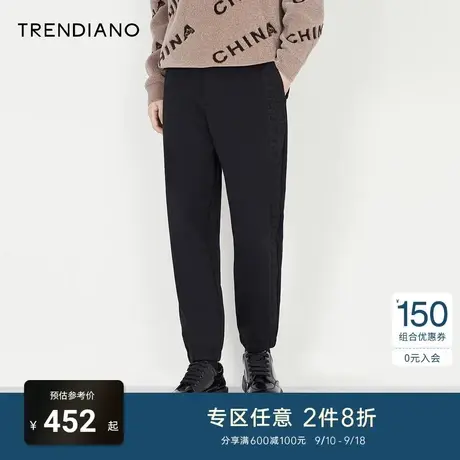 TRENDIANO官方男装冬季新款简约直筒休闲长裤男商品大图