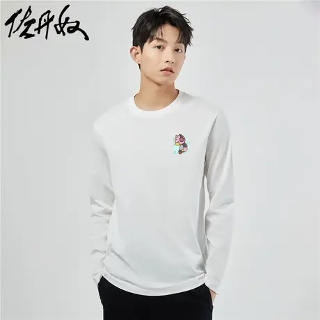佐丹奴T恤男装纯棉印花圆领长袖T恤 61093281商品大图