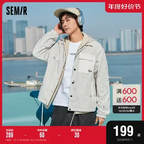 [商场同款]森马外套男春季2023宽松时尚潮流经典翻领新款教练夹克图片