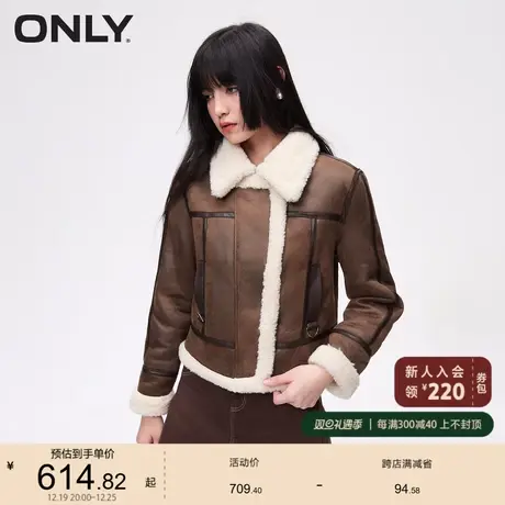 ONLY奥莱夏季简约休闲翻领保暖撞色PU短款外套女商品大图