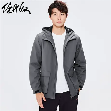 佐丹奴外套男装小米格多口袋抽绳连帽夹克外套 01072090商品大图