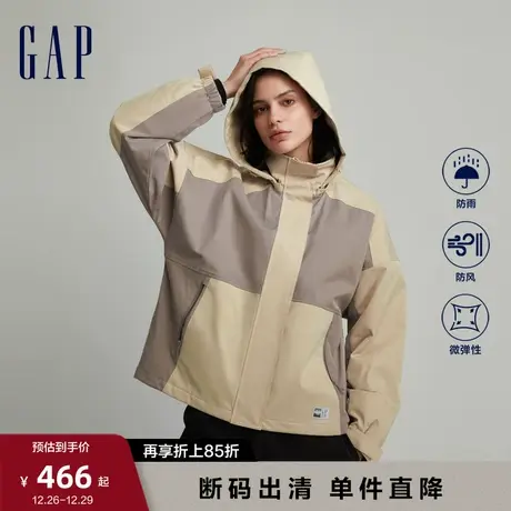 【断码优惠】Gap女装早春LOGO防风防雨宽松休闲连帽外套811066商品大图
