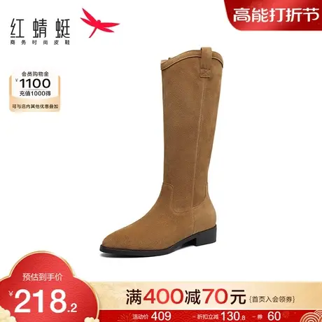 红蜻蜓西部牛仔靴女秋款复古骑士靴棕色长筒靴尖头女靴显瘦靴子图片