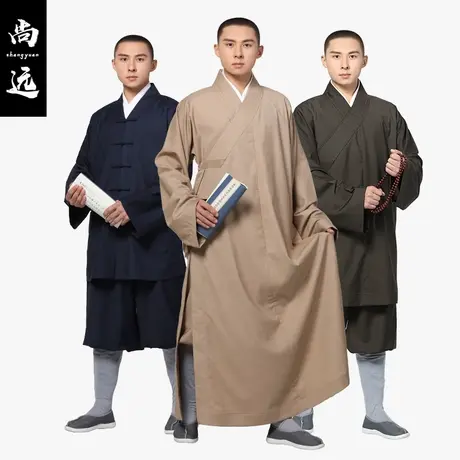 尚远春秋哔叽长褂庄严僧服短褂僧衣大褂僧装长衫僧袍罗汉褂图片