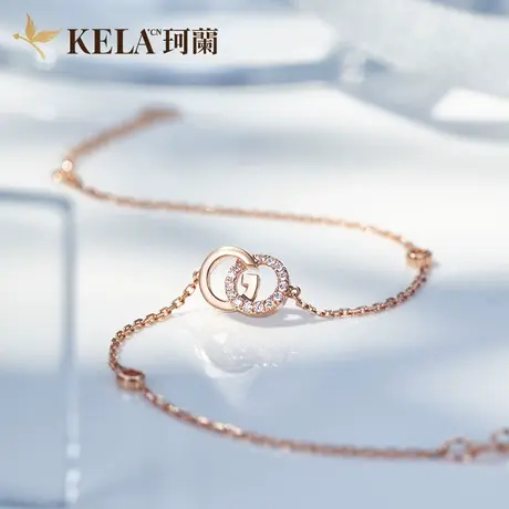 珂兰 玫瑰18K金钻石手链女群镶双环镶钻手饰简约环扣细手链手环商品大图