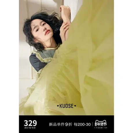 阔色黄色小飞袖纱裙女2024春季新款外搭蕾丝背心裙长款蛋糕连衣裙商品大图