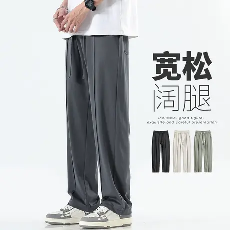 夏季薄款男士宽松弹力阔腿直筒夏天冰丝垂感男士运动休闲裤子男裤商品大图