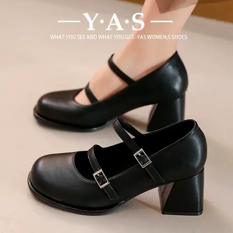 玛丽珍鞋粗跟婚纱神器防水台公主鞋lolita小个子婚鞋超高跟厚底鞋商品大图