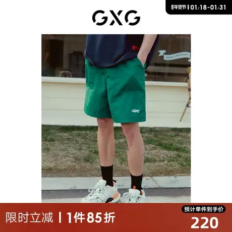 GXG男装 重磅系列工装短裤休闲裤男款裤子宽松直筒街头裤沙滩裤商品大图