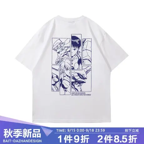 2023新款复古EVA动漫二次元初号机周边痛衣碇真嗣明日香T恤短袖图片