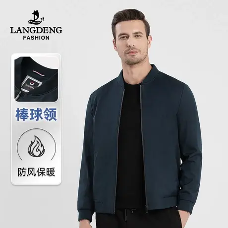 浪登2023款秋冬棒球领短款夹克衫男时尚休闲外套中青年纯色上衣商品大图