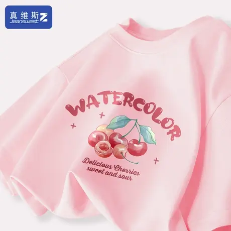 真维斯Z+粉色短袖t恤女2024夏季重磅体恤韩版正肩上衣纯棉内搭女H商品大图