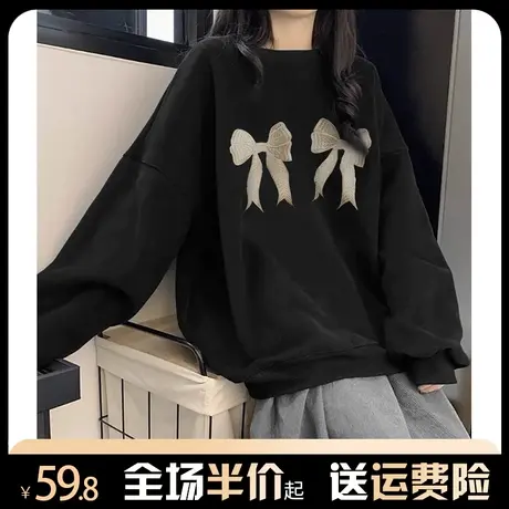 春秋薄款圆领卫衣女2024新款宽松慵懒风港味chic美式无帽上衣外套图片