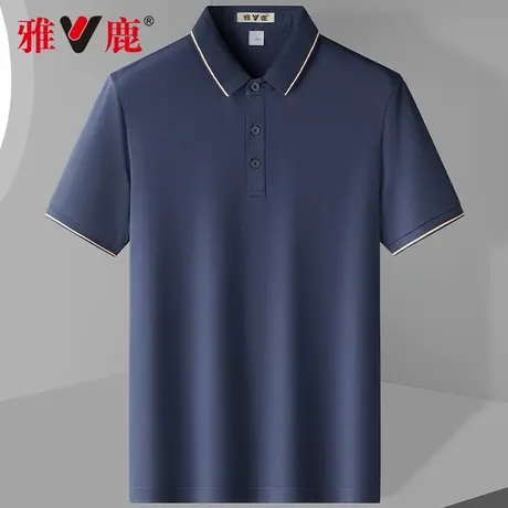 【含桑蚕丝】雅鹿男士短袖t恤夏季商务通勤亲肤棉质打底衫POLO衫图片