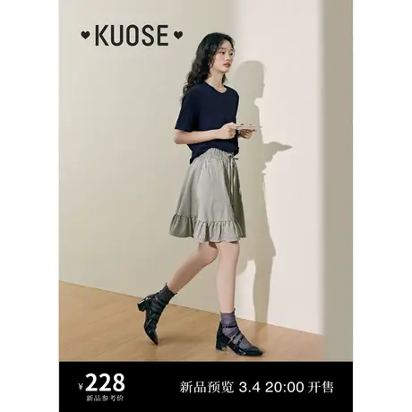 阔色条纹不规则牛仔裙裤2024春夏新款女拼接蝴蝶结宽松休闲短裤子图片