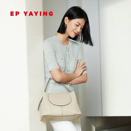 EP YAYING雅莹女包 编织牛皮手提包大容量斜挎软包 商场同款B001A商品大图