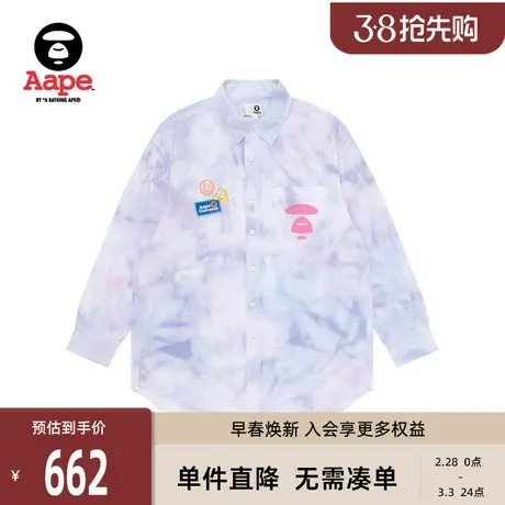 Aape旗舰店女装春夏猿颜印花笑脸字母扎染宽松长袖衬衫8447XAK商品大图