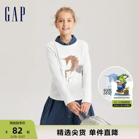 【断码优惠】Gap女童春秋双面亮片纯棉长袖T恤儿童洋气上衣793897商品大图