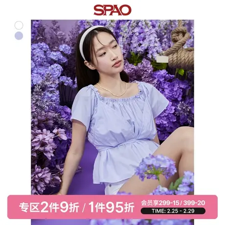 【寻意生活】SPAO女士雪纺衫年夏季2件套短款衬衫上衣SPBWD23S21图片