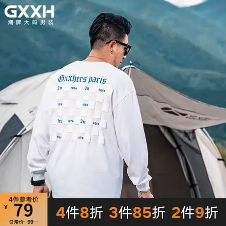 GxxH大码男装潮牌宽松肥佬体恤胖子加肥加大棋盘格发泡长袖T恤秋商品大图