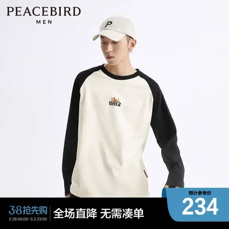 【TED2泰迪熊联名款】太平鸟男装 胸前印花长袖男士T恤B1DCD2144图片