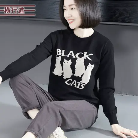 2024春季新款简约休闲螺纹圆领撞色提花针织长袖女大码上衣妈妈装商品大图