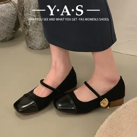 爆款黑色法式粗跟小香风单鞋女鞋子2024新款春季玛丽珍晚晚鞋潮商品大图