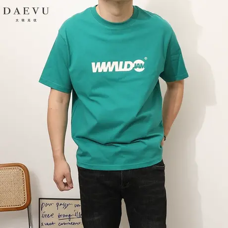 DAEVU夏季新款绿色简约字母潮胖子大号加肥加大码圆领男士短袖t恤商品大图