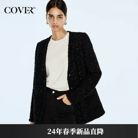 COVER2024春款休闲V领粗花呢中长款外套图片