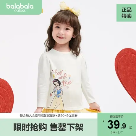【迪士尼IP款商场同款】巴拉巴拉宝宝女童上衣秋新款长袖T恤商品大图