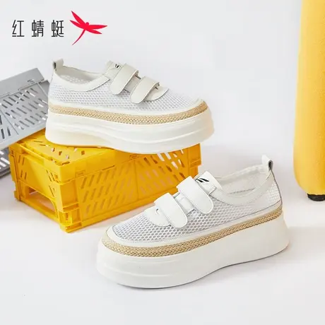 红蜻蜓厚底板鞋女2023夏季新款松糕厚底魔术贴小白鞋薄款镂空网面商品大图