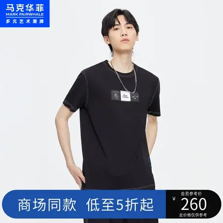 商场同款马克华菲鲸鱼贴布绣短袖T恤男23夏季新款时尚休闲上衣图片