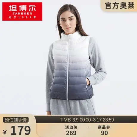 坦博尔秋冬羽绒马甲女短款轻薄立领时尚韩版易携保暖外套TB210008图片