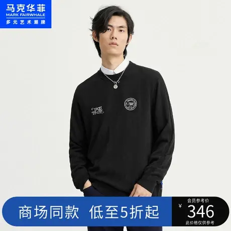 马克华菲字母鲸鱼图案圆领长袖针织衫男2023春季新款都市休闲舒适图片