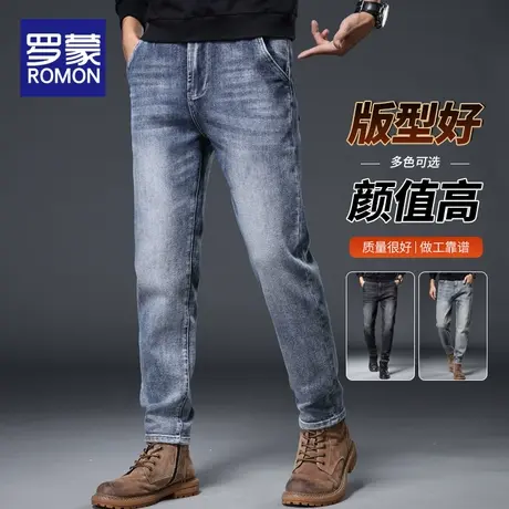 罗蒙牛仔裤男直筒修身弹力长裤男款2023秋季新款春秋休闲男士裤子图片