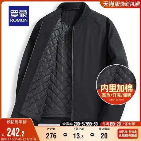 【加棉加厚】罗蒙男商务休闲棒球领夹克2023冬季保暖舒适百搭外套图片