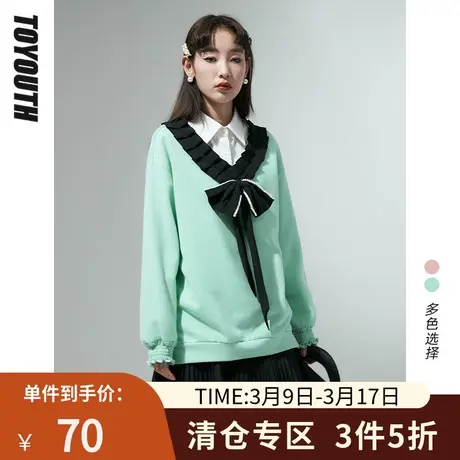 初语撞色卫衣女年春季新款袖口打揽珍珠点缀蝴蝶结V领上衣商品大图