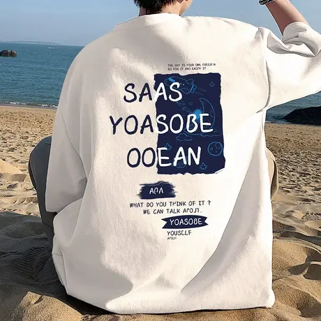 美式印花短袖t恤男夏季潮牌宽松纯棉多巴胺穿搭上衣休闲半袖体恤T商品大图