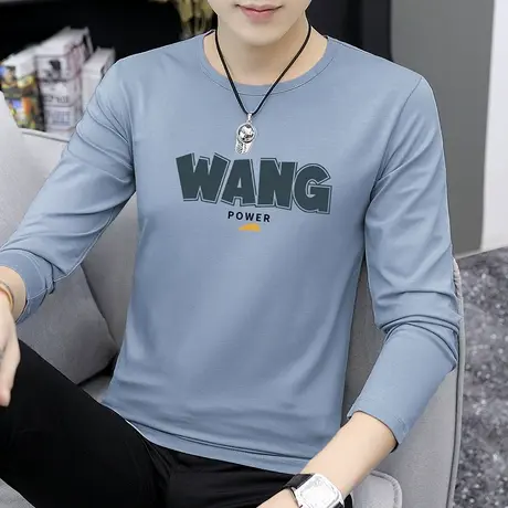 莫代尔长袖t恤男秋季上衣服潮流印花圆领体恤内搭打底衫秋衣小衫商品大图