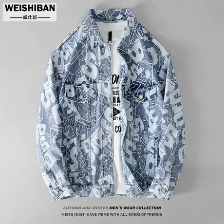 美式街头风满印字母牛仔外套男2022潮牌秋季浅色ins宽松机车夹克商品大图