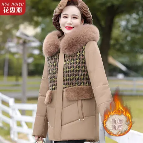 妈妈秋冬水貂绒外套中年妇女冬款洋气棉袄中老年人女冬装加厚棉衣商品大图