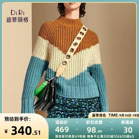 迪菲丽格时尚气质撞色半高领毛衣女2020年秋冬新款套头长袖针织衫图片