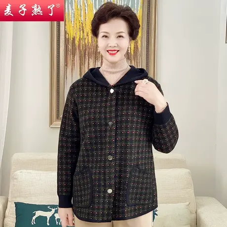 妈妈秋装洋气针织衫外套春秋中老年人女装奶奶装气质长袖上衣妇女商品大图