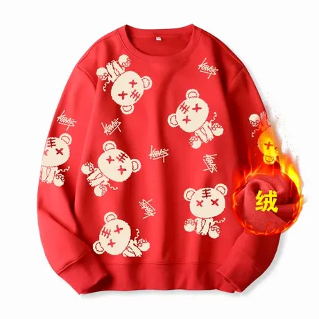 Ohlyah潮牌虎年本命年大红色圆领卫衣女2023新年衣服纯棉情侣外套图片