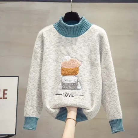 半高领水貂绒毛衣女打底衫2023秋冬新款宽松慵懒风针织衫加厚上衣商品大图