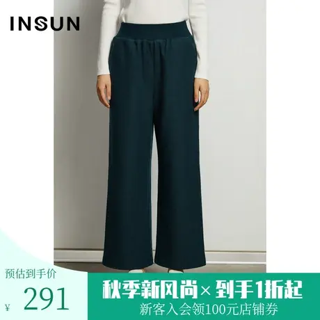 恩裳冬季简约舒适针织羊毛呢阔腿裤休闲裤女长裤图片