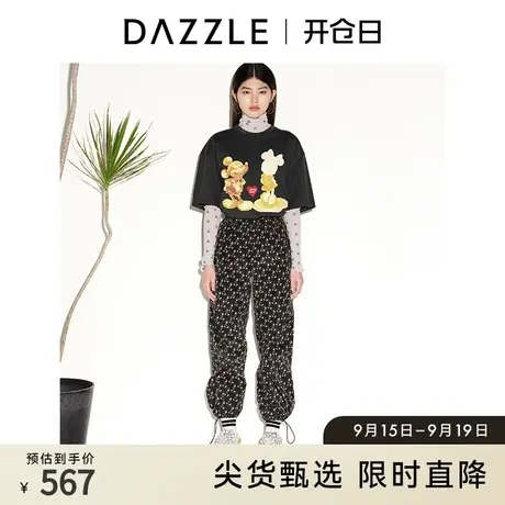 DAZZLE迪士尼米奇系列 地素奥莱 休闲运动裤卫裤女2E1Q4066A商品大图