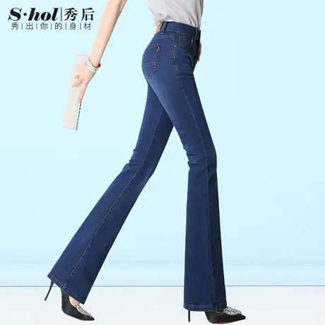 秀后弹力喇叭裤女高腰显瘦微喇叭牛仔裤女夏季薄款长裤女裤薄裤子商品大图
