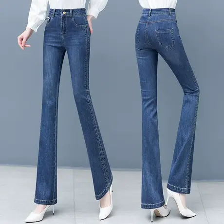 蓝色牛仔喇叭裤女高腰显瘦2023年新款直筒休闲长裤百搭修身马蹄裤商品大图