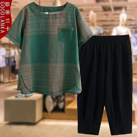 中年妈妈夏季两件套2023新款加肥加大码女装宽松洋气格子休闲套装商品大图